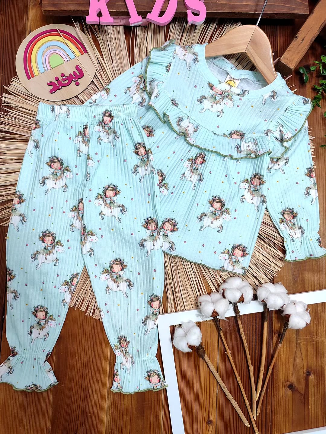 ست راحتی دخترانه نخ پنبه چیندار